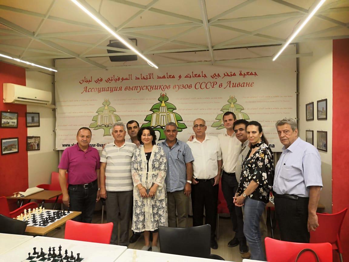 В Бейруте прошла встреча с Ассоциацией выпускников вузов СССР в Ливане