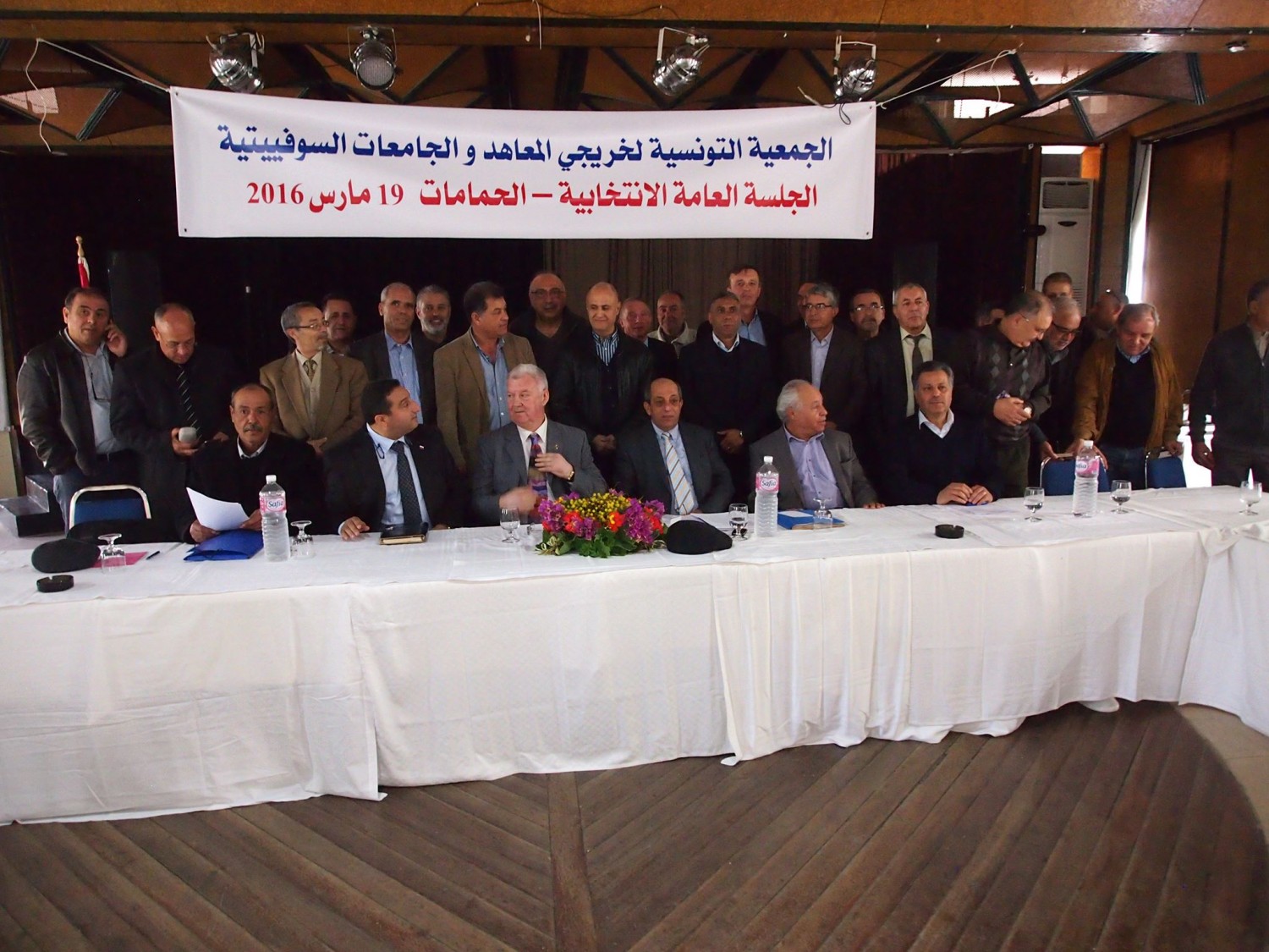 В Тунисе завершилась конференция национальной ассоциации выпускников