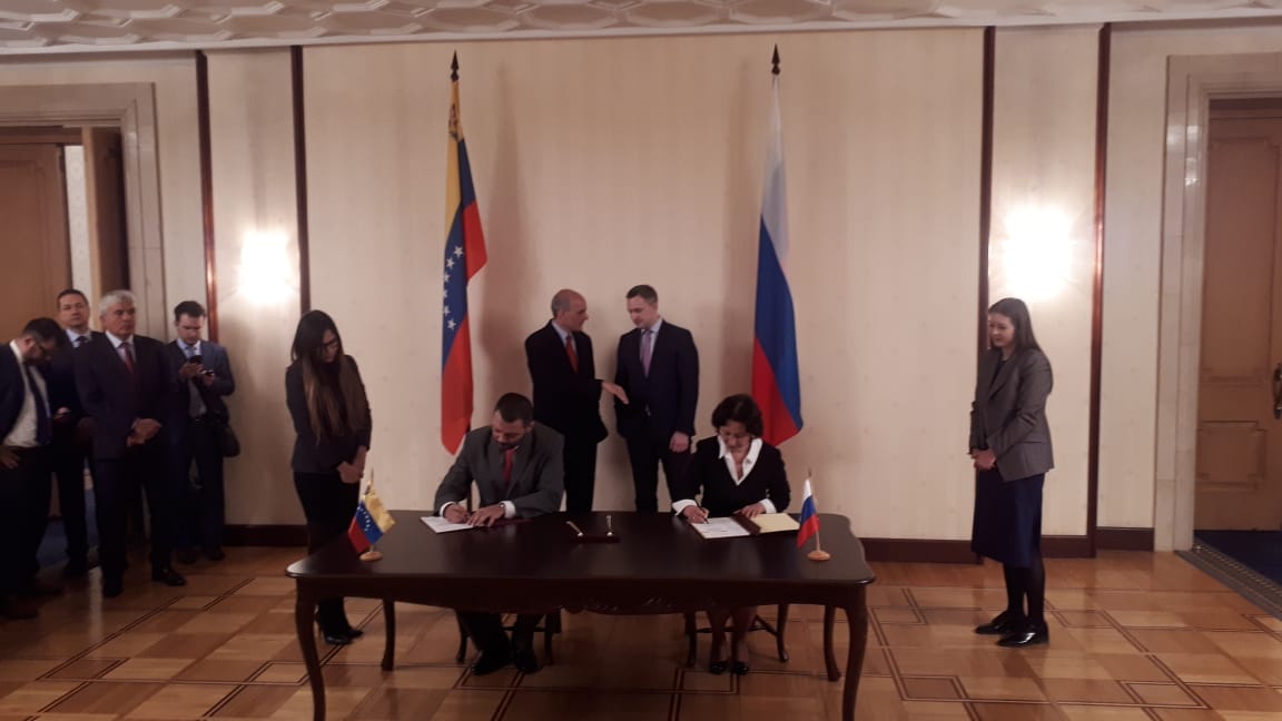 Россия и Венесуэла развивают научно-образовательное сотрудничество