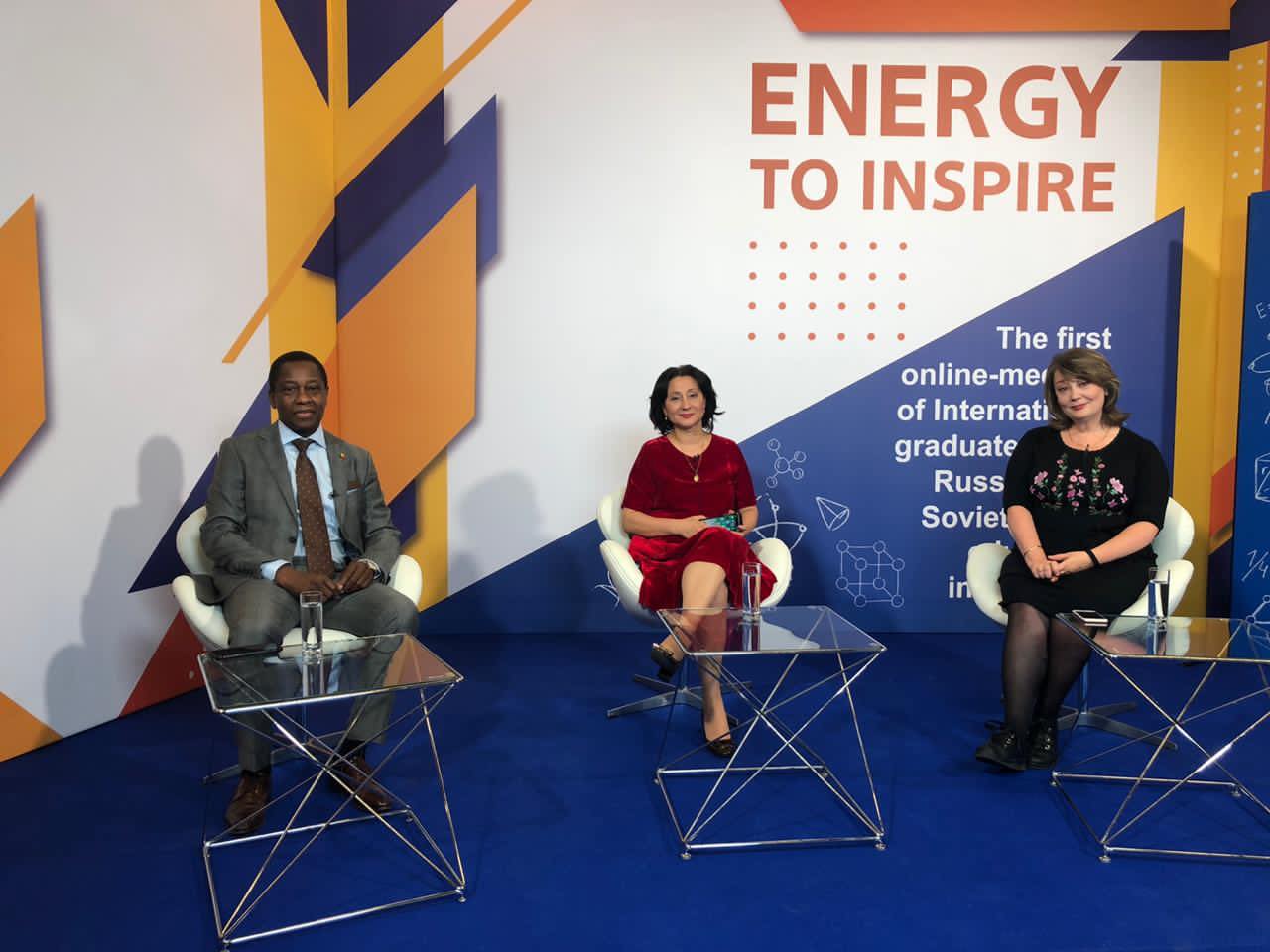 Прошла первая онлайн-встреча иностранных выпускников российских и советских вузов — «Energy to inspire»
